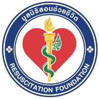 Resuscitation Foundation